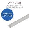 DX SW302SB Antenna Stay Wire, 0.06 inch (1.6 mm) Stainless Steel, 99.8 ft (30 m) Roll view 3