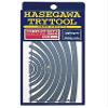 Hasegawa 2 Template Curve Ruler (TP2) yJapanese Plastic modelz view 1