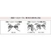 Drain Cleaning Cable Kit, K-50-8/59000 view 2