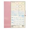 100 Years Mat Free Replacement Card, Screw Type, A4 Size, Pink [Toys & Hobbies] view 4