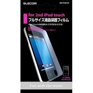 Elecom iPod ND Touch/Full Size LCD Protective Film AVD pffa2tcr