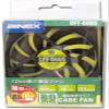 AINEX for Ainekkusu case Fan 80mm Flat-Screen Standard Type CFY-80US view 2