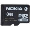 MU-43 8GB Memory Card view 1