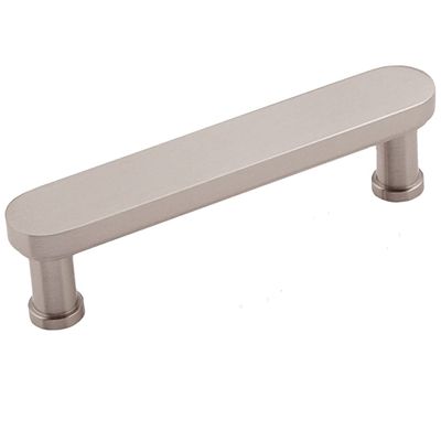 4 3/4" Center Bar Pull Finish: Satin Nickel