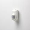 Friedland Spectra L430N WHI Motion Detector 6 view 1