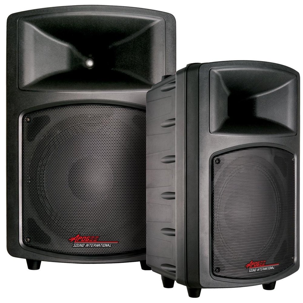 Bogen Lightweight Professional Loudspeaker 200W