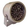 Digivue ECVD-IR20 OUTDOOR IR ILLUMINATOR view 1