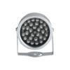 CMVision IR30 WideAngle IR Illuminator view 1
