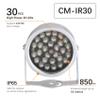 CMVision IR30 WideAngle IR Illuminator view 4