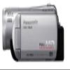 Panasonic HDC-TM20 SD & HDD Camcorder (Silver) view 3