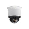 AXIS 0266004 233D NETWORK DOME CAMERA view 1