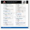 Magellan eXplorist Qref Card Checklist (Qref GPS Quick Reference) view 1
