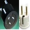 GERMAN SCHUKO OR EUROPEAN TYPE PLUG - SS409 changes GROUNDED USA type PLUG TO GERMAN TYPE view 1
