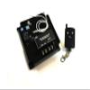 GAMA Electronics R.F. Remote Control Transmitter Receiver Polarity Reversing DC Motor Control view 1