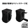 Fujiya AP-S Active Pouch with Lid, Strong Bottom EVA Embossed view 2