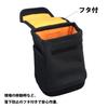 Fujiya AP-S Active Pouch with Lid, Strong Bottom EVA Embossed view 3