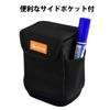 Fujiya AP-S Active Pouch with Lid, Strong Bottom EVA Embossed view 4