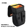 FUJIYA Tools, AP-M, Active Pouch view 3