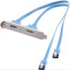 1 Serial External Connection Kit PRS07 view 1