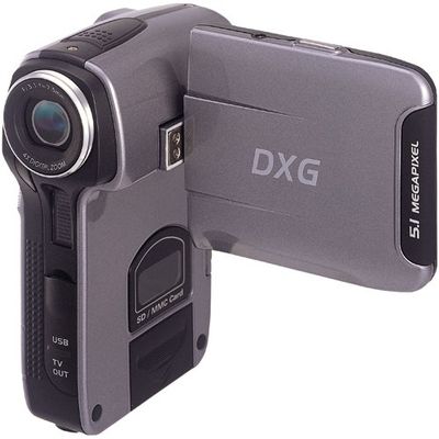 Dxg 5MP Ultra Compact Camcorder Silver