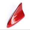 ACDelco 25831358 GM Original Equipment Crystal Claret Colored Digital Mobile Telephone Antenna view 2