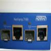 Adtran NetVanta 7100 1200796E1 VoIP PBX with Integrated 24-Port PoE Switch/Router view 2