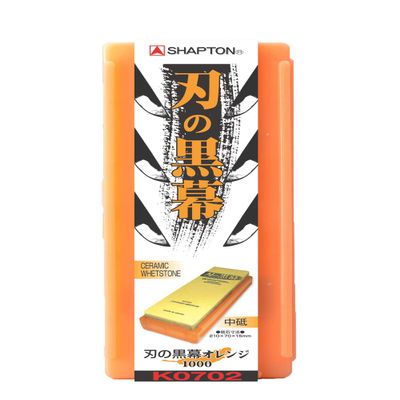 Shapton K0702 Blade, #1000, Medium, Orange