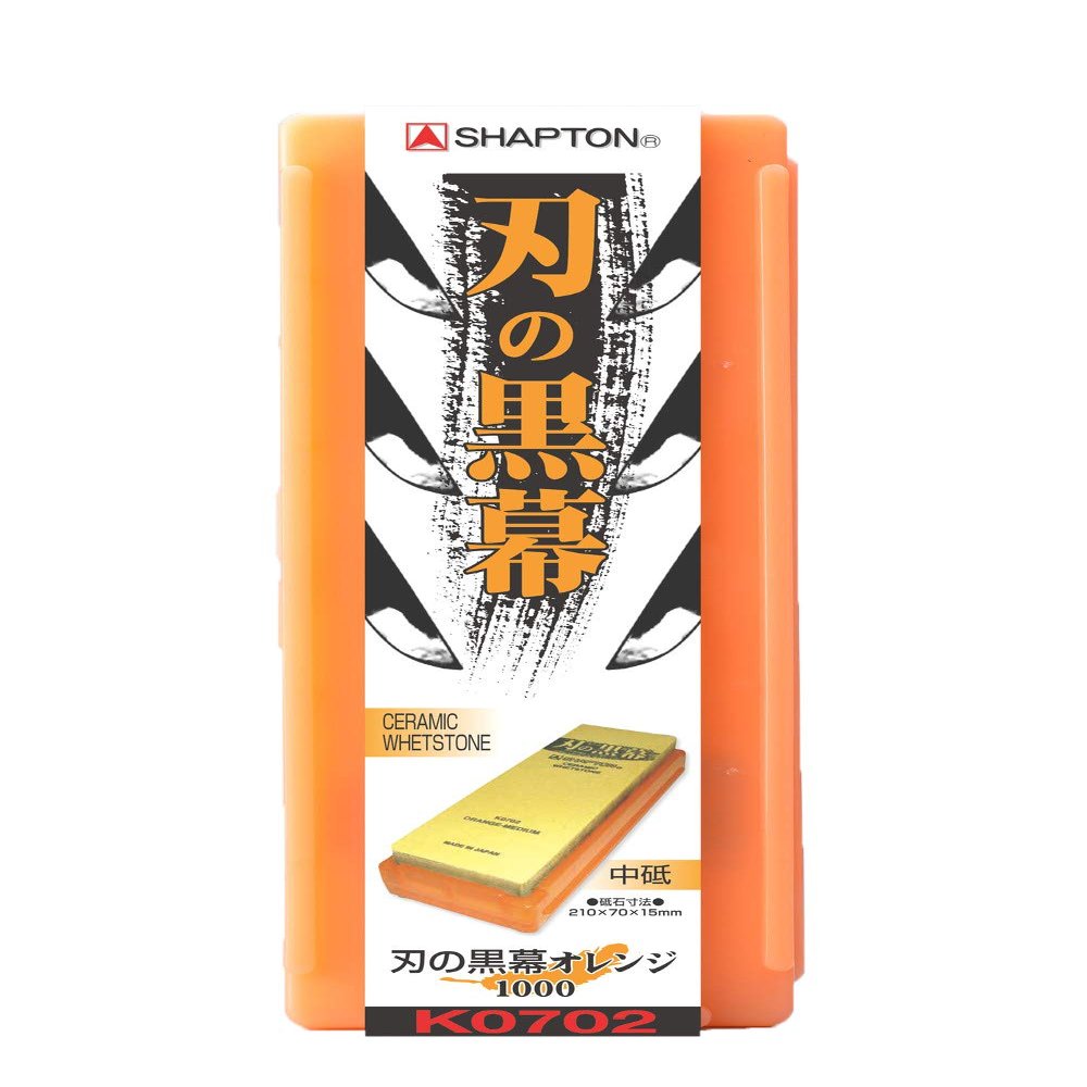 Shapton K0702 Blade, #1000, Medium, Orange