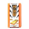 Shapton K0702 Blade, #1000, Medium, Orange view 1