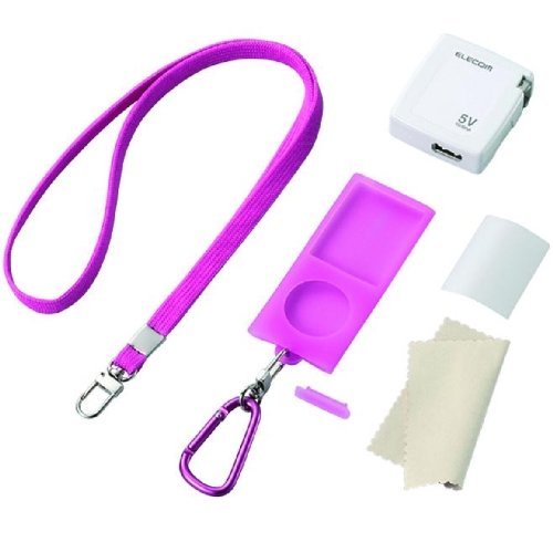 Elecom 4th iPod Nano with Charger for starting set AVD acssta4 N Series