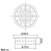 Kakudai Sink Strainer 9402 view 2