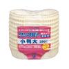 Cooker Paper Cups for Commercial Use, Oval (Large), 250 Sheets view 1