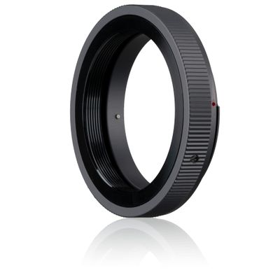 Bresser 4920000 T2 Ring for Nikon