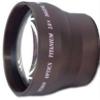 72MM High Definition 2.2X Telephoto Lens view 1