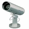 sumairukizzu Rainproof Surveillance Dummy Camera ADC - 205 view 1