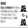 Shinwa Sokutei Handy Level Revo Double 76426 view 4