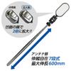 Shinwa Sokutei 75789 B-4 Oval Magnifying Glass 2X 1.0 x 2.0 inches (25 x 50 mm) view 3