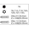 W-81 view 4