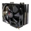 Xigmatek HDT-S1283V Dark Knight 120mm PWM CPU Cooler, 4.7" x 4.7" x 4.7", Desktop Compatible view 1