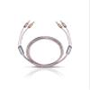 Oehlbach Twin Mix One B Loudspeaker Cable Silver-Coated 2 x 3.0 mm with Banana Plug / 2 m/Transparent view 1