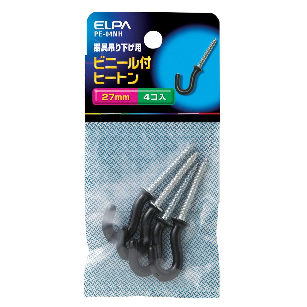Elpa hi-ton 27 mm Vinyl with PE  04nh
