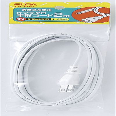ELPA PC-20H 125V 12A Electrical Wire with Single P 6.6 ft (2 m) 1.25 m (0.18 mm x 50 Core)