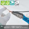 Hozan P-43-175 Pliers, Versatile, Versatile Pliers, For Electrician Skills Test view 3