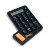 Connectland CL-KBD50006 12-Digit USB Numeric Keypad with Calculator 21-Key with 8 Hot Keys (Black) view 1