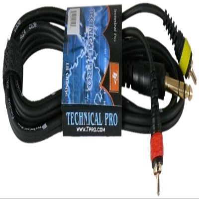 Technical Pro C-YQR-18-6