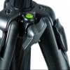 Cullmann Magnesit 580C Carbon Fiber Tripod - Cullmann 55325 view 4