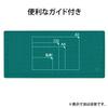 Plus cutting mat wide size Green CS-A4W GR 48-577 (japan import) view 4