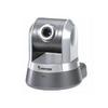 4XEM 4X-PZ7131 Pan/Tilt/Zoom POE PTZ Network Camera w/2.6X Optical Zoom & Built-in Mic view 1