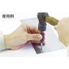TRUSCO TCP-M Center Punch with Carbide Tip, Total Length: M Type, 3.9 inches (100 mm), Diameter: 0.4 inches (10 mm) view 3