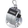 TRUSCO TC-4B Numerator with Base view 1